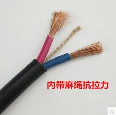 我的图库 沈阳电缆厂销售总公司